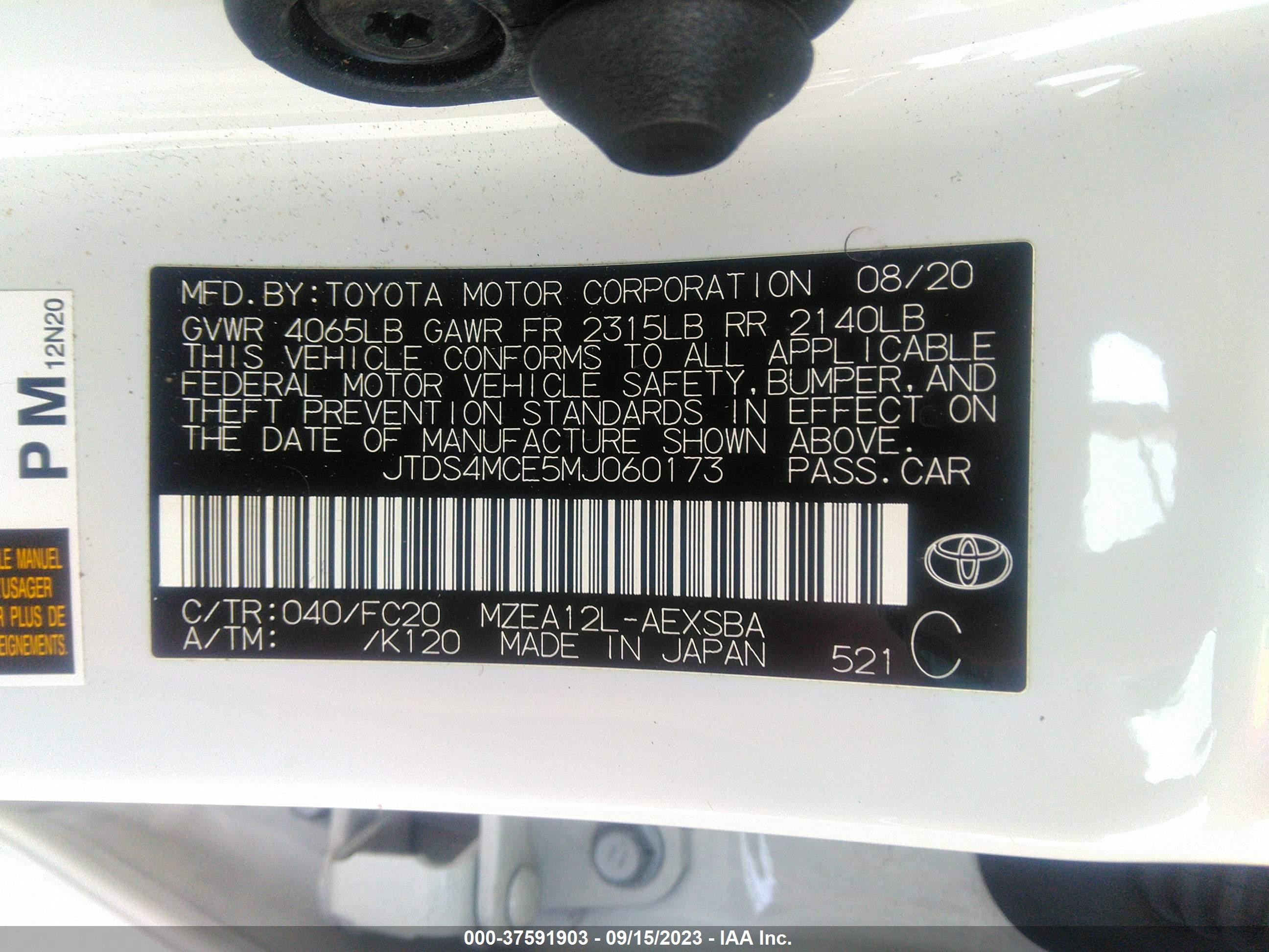 Photo 8 VIN: JTDS4MCE5MJ060173 - TOYOTA COROLLA 