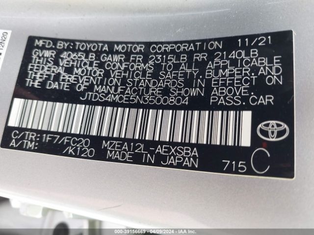 Photo 8 VIN: JTDS4MCE5N3500804 - TOYOTA COROLLA 