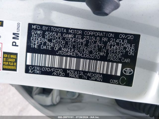 Photo 8 VIN: JTDS4MCE7MJ063270 - TOYOTA COROLLA 