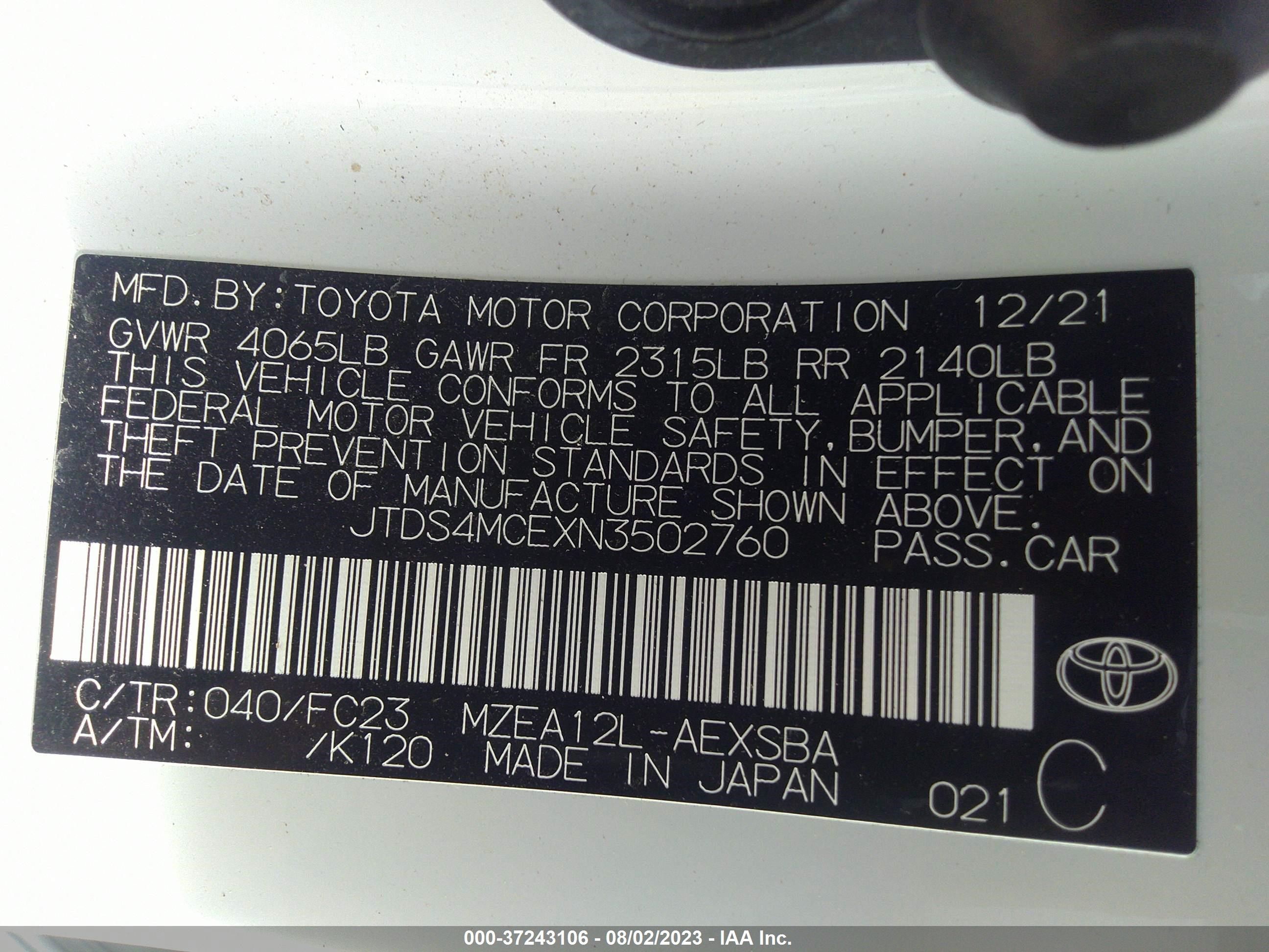 Photo 8 VIN: JTDS4MCEXN3502760 - TOYOTA COROLLA 