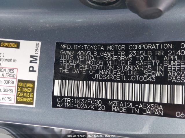 Photo 8 VIN: JTDS4RCE1LJ010043 - TOYOTA COROLLA 