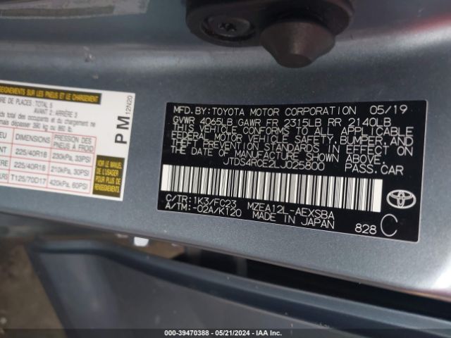 Photo 8 VIN: JTDS4RCE2LJ025800 - TOYOTA COROLLA 