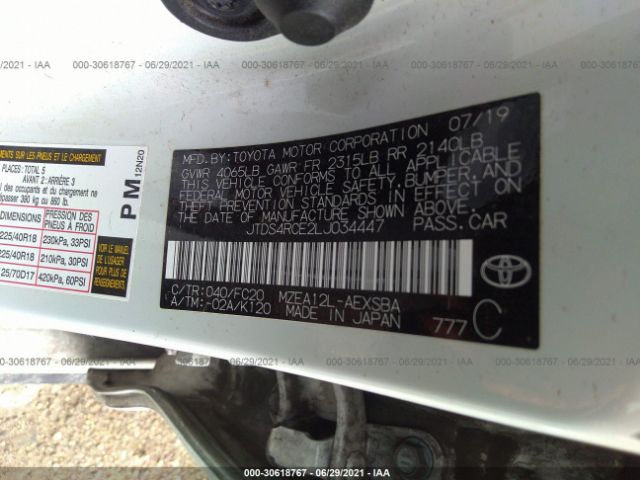 Photo 8 VIN: JTDS4RCE2LJ034447 - TOYOTA COROLLA 