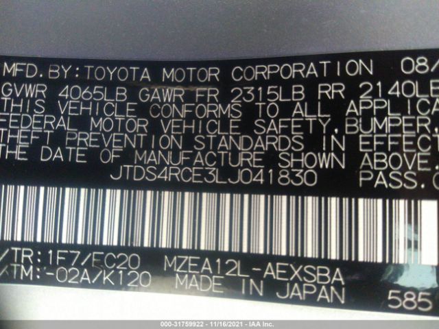 Photo 8 VIN: JTDS4RCE3LJ041830 - TOYOTA COROLLA 