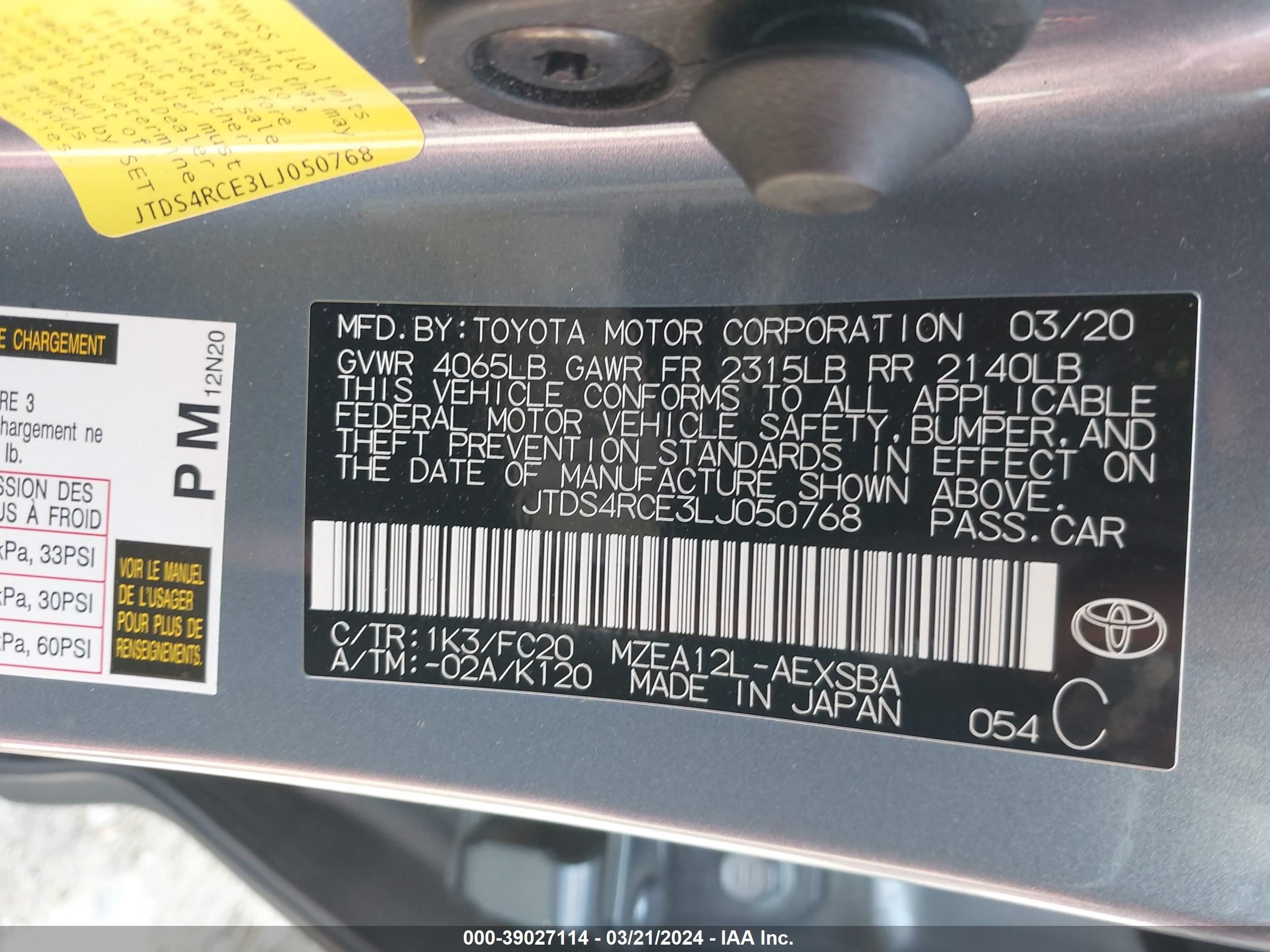 Photo 8 VIN: JTDS4RCE3LJ050768 - TOYOTA COROLLA 