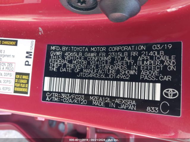 Photo 8 VIN: JTDS4RCE6LJ014962 - TOYOTA COROLLA 