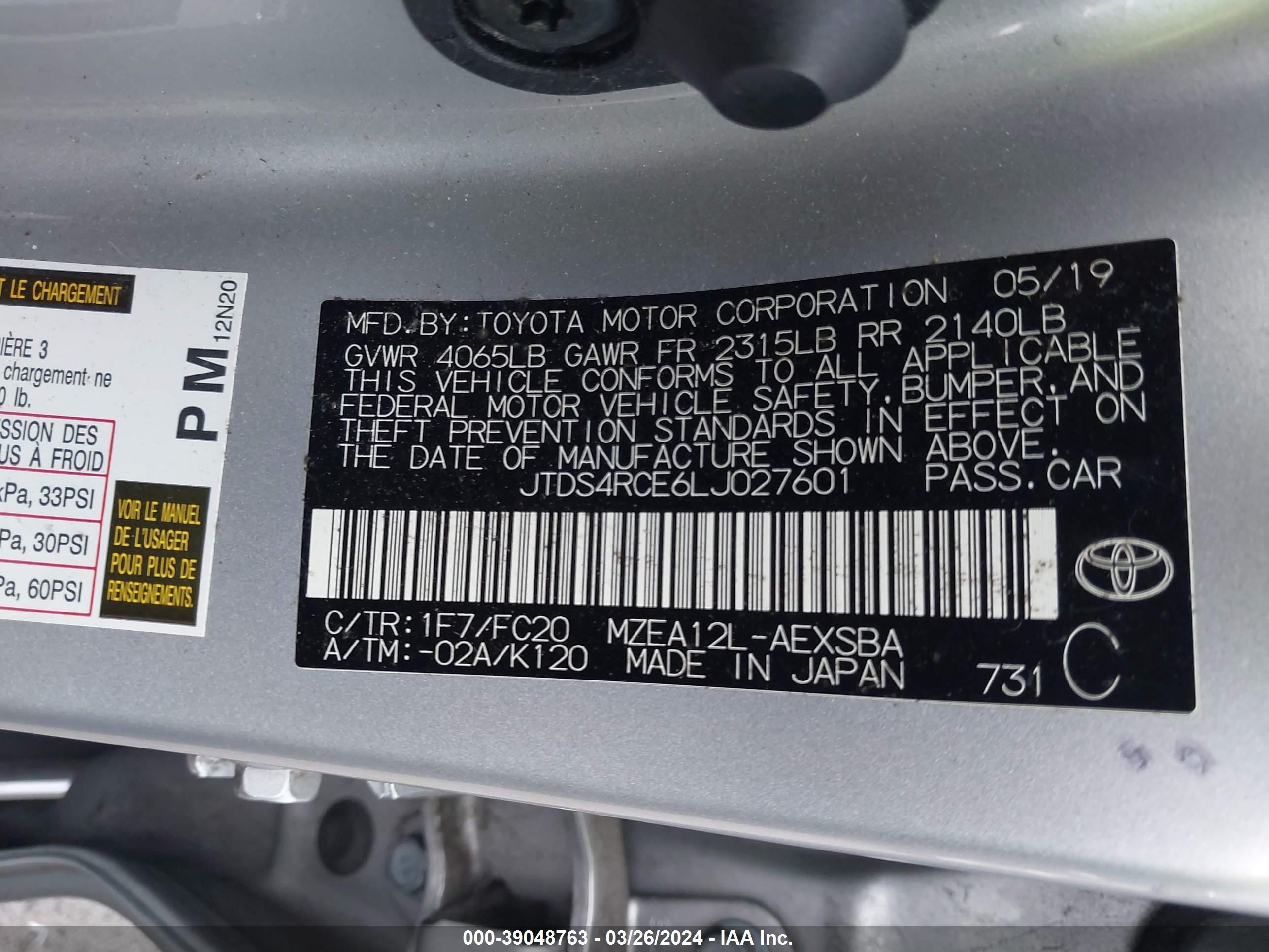 Photo 8 VIN: JTDS4RCE6LJ027601 - TOYOTA COROLLA 