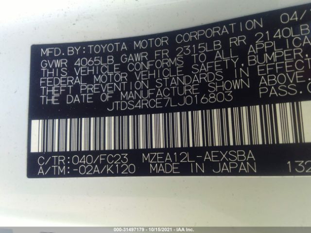 Photo 8 VIN: JTDS4RCE7LJ016803 - TOYOTA COROLLA 