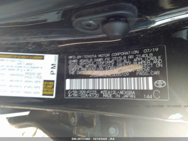 Photo 8 VIN: JTDS4RCE9LJ035109 - TOYOTA COROLLA 