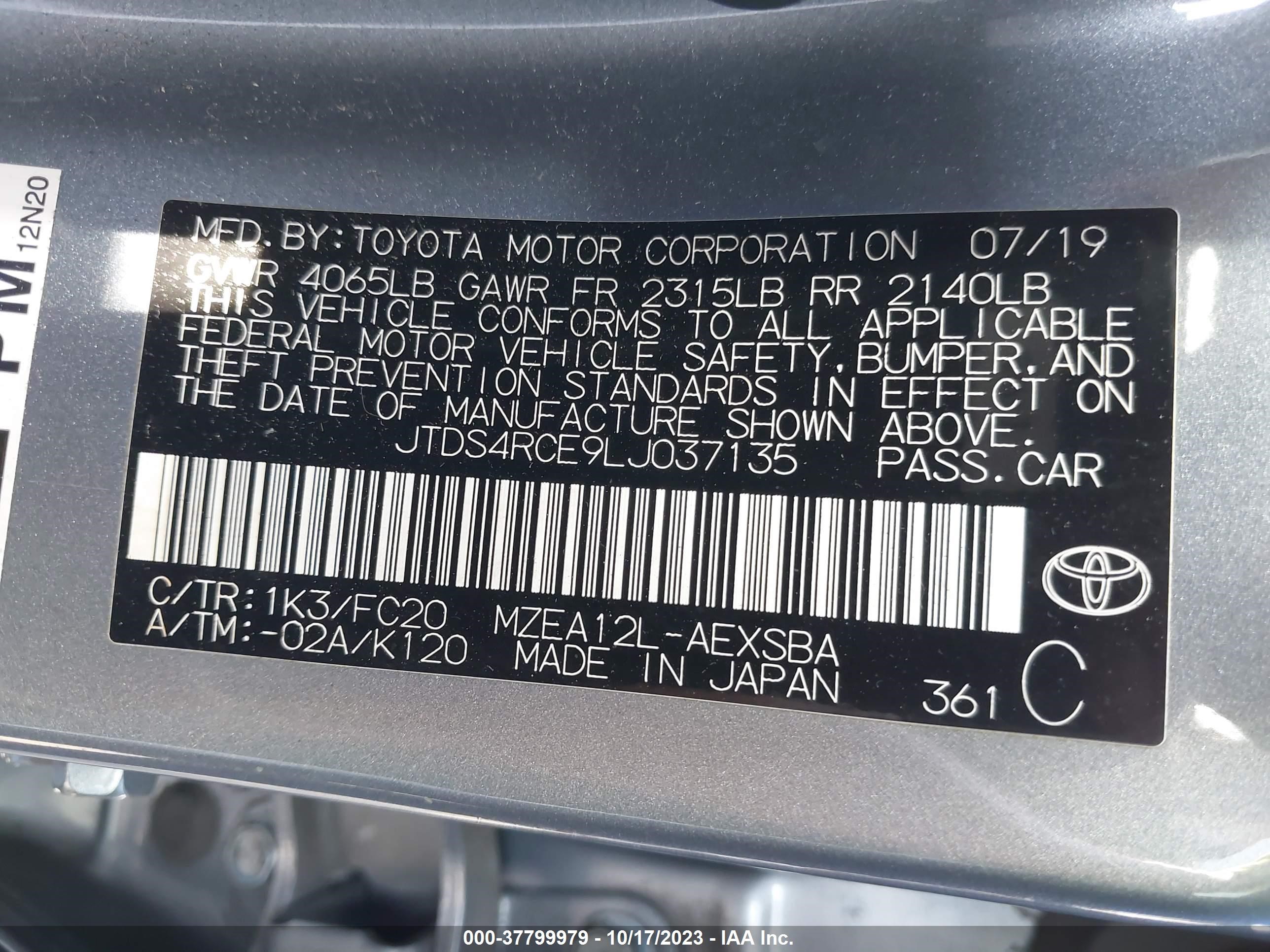 Photo 8 VIN: JTDS4RCE9LJ037135 - TOYOTA COROLLA 