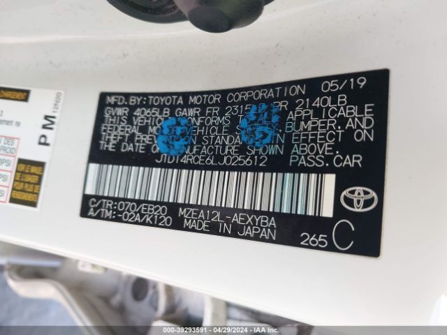 Photo 8 VIN: JTDT4RCE6LJ025612 - TOYOTA COROLLA 