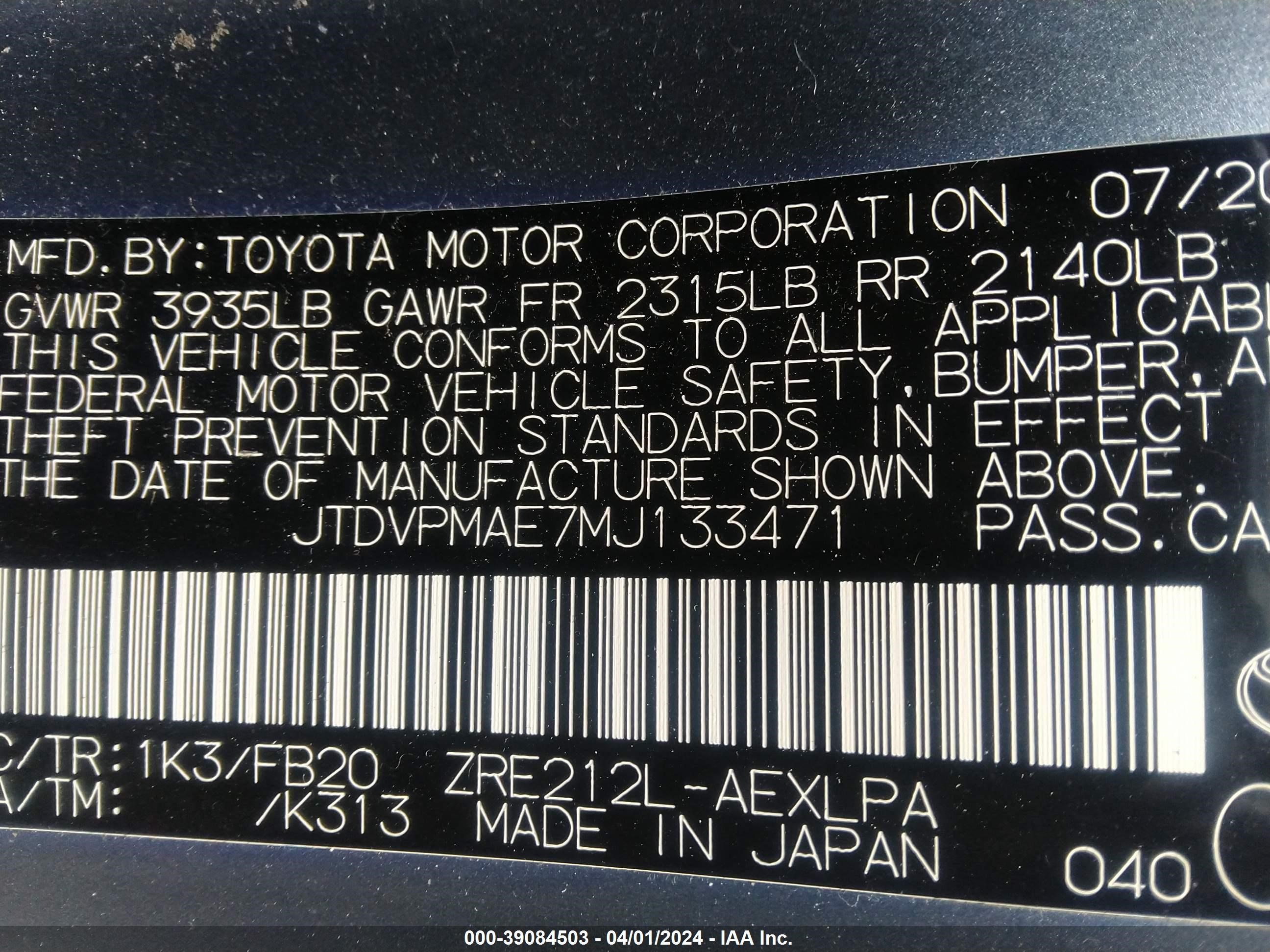 Photo 8 VIN: JTDVPMAE7MJ133471 - TOYOTA COROLLA 