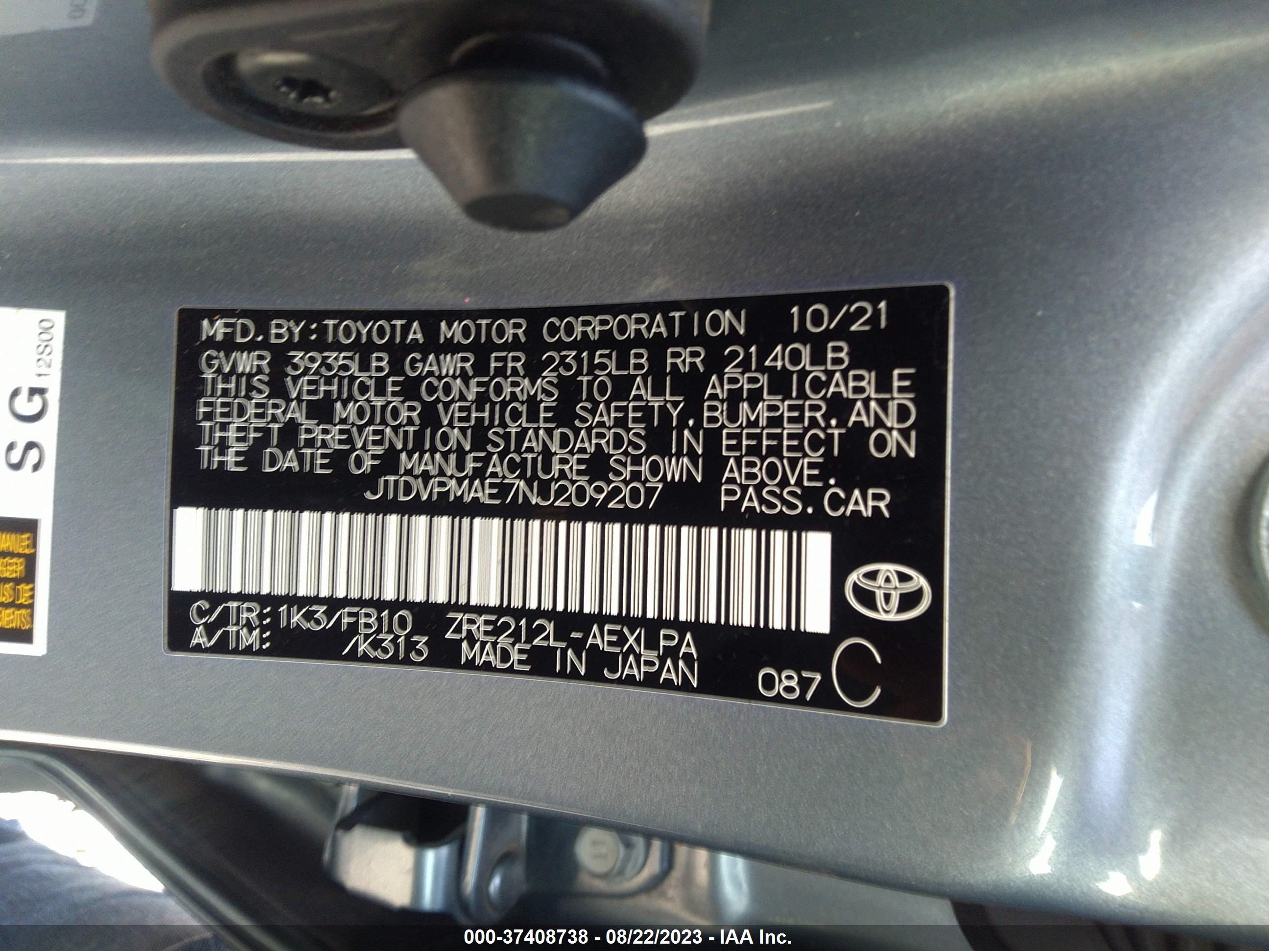 Photo 8 VIN: JTDVPMAE7NJ209207 - TOYOTA COROLLA 