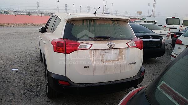 Photo 5 VIN: JTDZF9EV2FD080627 - TOYOTA RAV 4 