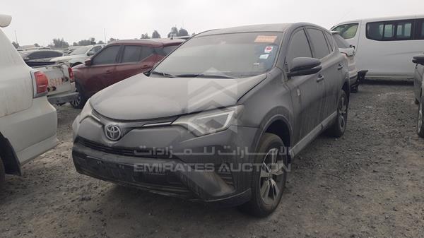 Photo 5 VIN: JTDZF9EV9JJ171081 - TOYOTA RAV 4 