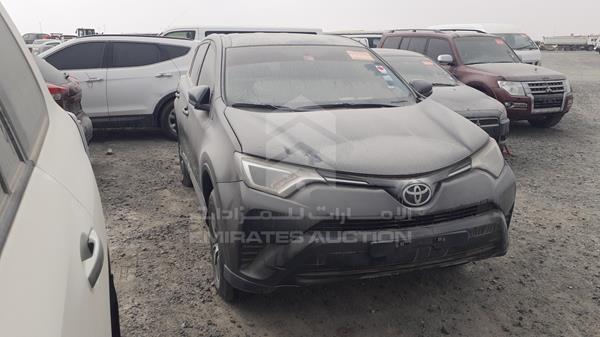 Photo 9 VIN: JTDZF9EV9JJ171081 - TOYOTA RAV 4 