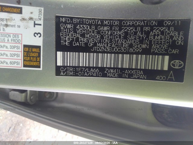 Photo 8 VIN: JTDZN3EU0C3018099 - TOYOTA PRIUS-V 