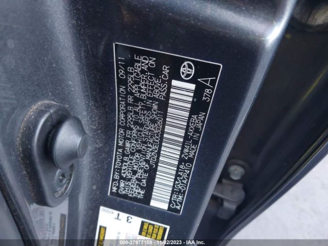 Photo 8 VIN: JTDZN3EU0C3026011 - TOYOTA PRIUS V 