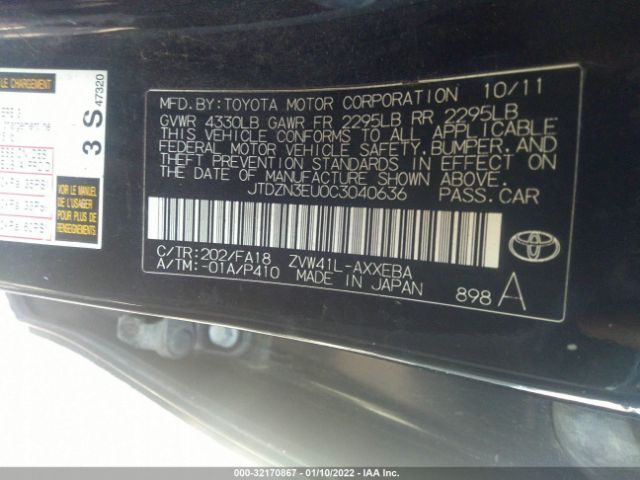 Photo 8 VIN: JTDZN3EU0C3040636 - TOYOTA PRIUS V 