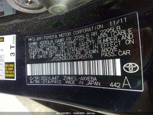 Photo 8 VIN: JTDZN3EU0C3045576 - TOYOTA PRIUS V 