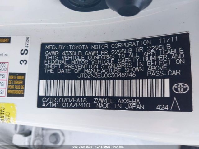 Photo 8 VIN: JTDZN3EU0C3048946 - TOYOTA PRIUS V 