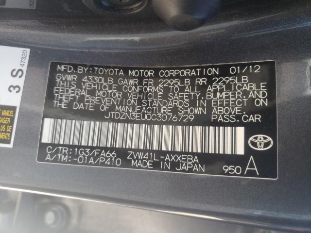 Photo 9 VIN: JTDZN3EU0C3076729 - TOYOTA PRIUS 