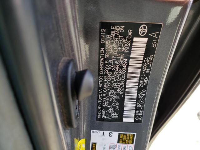 Photo 12 VIN: JTDZN3EU0C3084894 - TOYOTA PRIUS V 