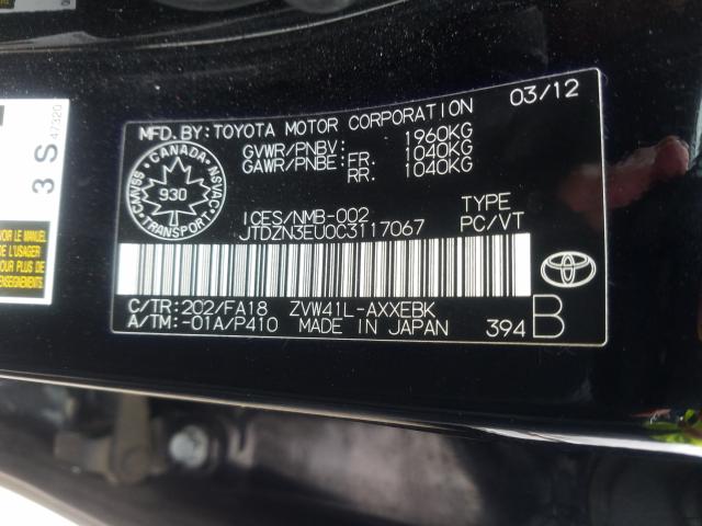 Photo 9 VIN: JTDZN3EU0C3117067 - TOYOTA PRIUS V 