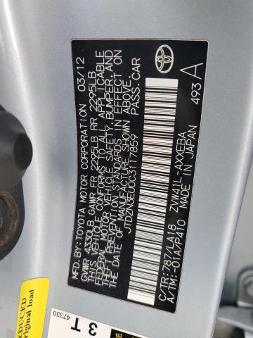 Photo 12 VIN: JTDZN3EU0C3117859 - TOYOTA PRIUS V 