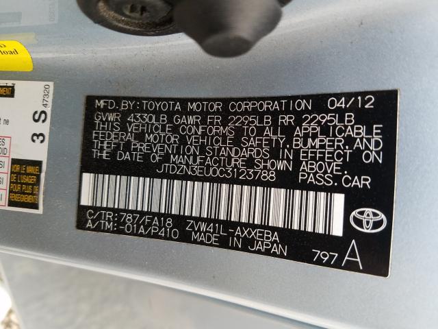 Photo 9 VIN: JTDZN3EU0C3123788 - TOYOTA PRIUS V 