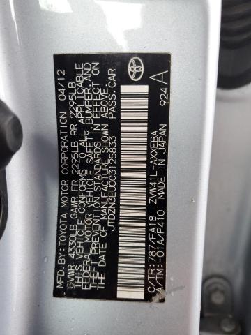 Photo 11 VIN: JTDZN3EU0C3125833 - TOYOTA PRIUS V 