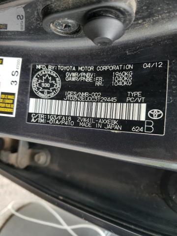 Photo 11 VIN: JTDZN3EU0C3129445 - TOYOTA PRIUS V 