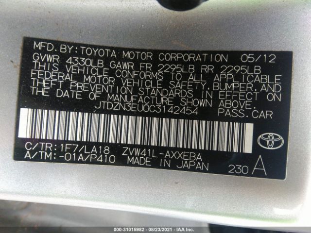 Photo 8 VIN: JTDZN3EU0C3142454 - TOYOTA PRIUS V 