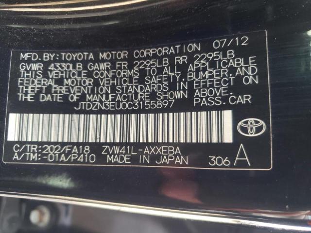 Photo 12 VIN: JTDZN3EU0C3155897 - TOYOTA PRIUS V 