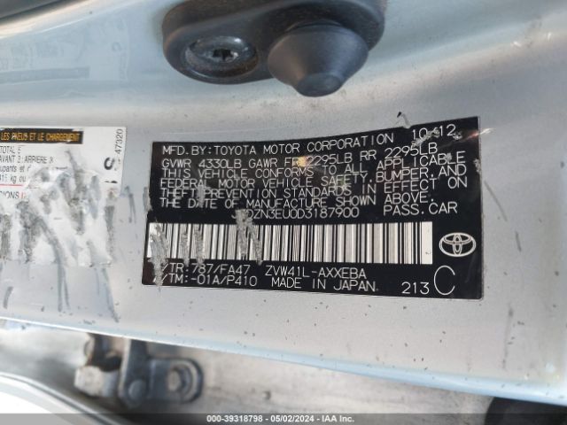 Photo 8 VIN: JTDZN3EU0D3187900 - TOYOTA PRIUS V 