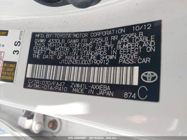 Photo 8 VIN: JTDZN3EU0D3190912 - TOYOTA PRIUS V 