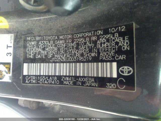 Photo 8 VIN: JTDZN3EU0D3195219 - TOYOTA PRIUS V 