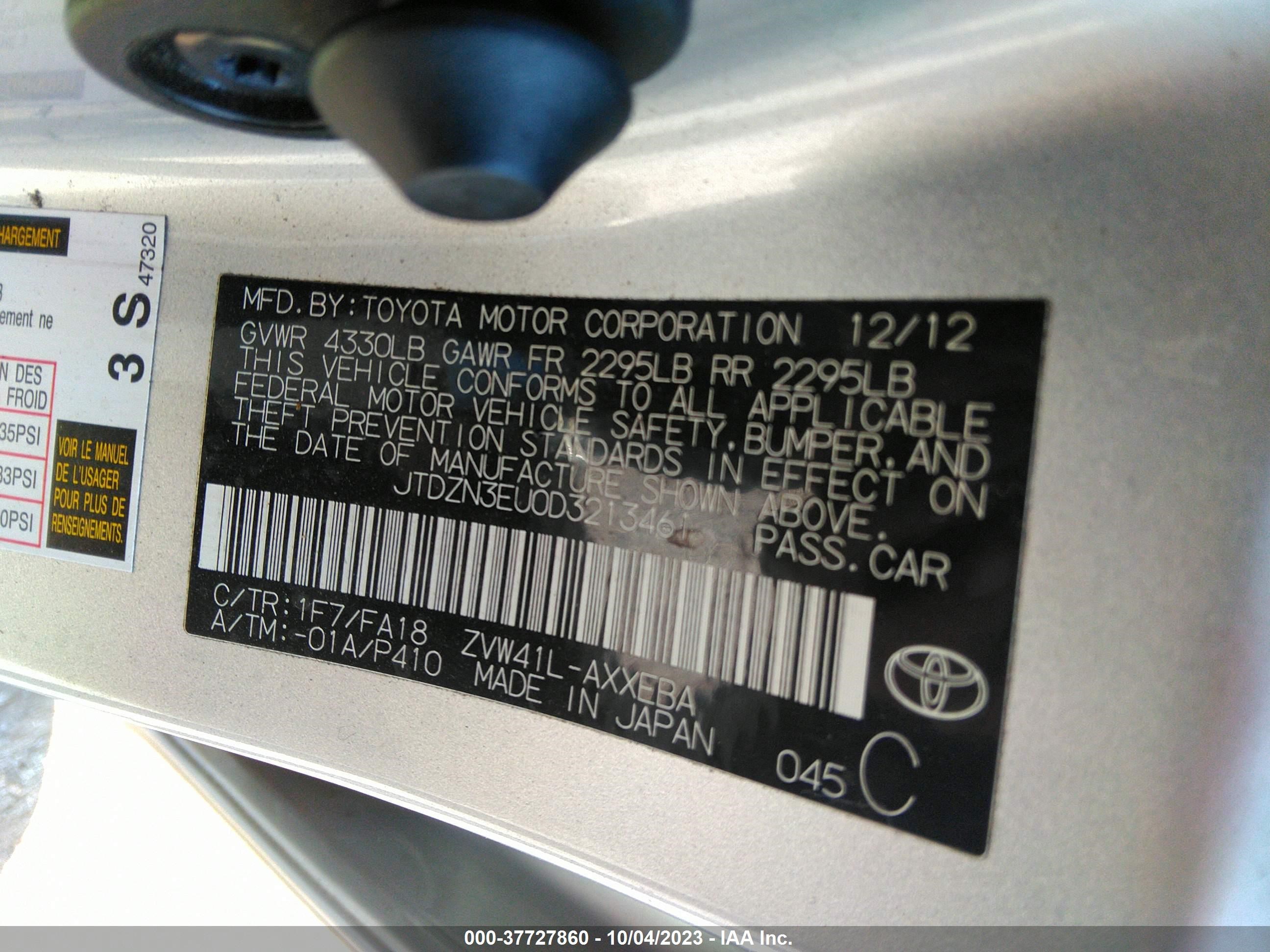 Photo 8 VIN: JTDZN3EU0D3213461 - TOYOTA PRIUS V (+) 