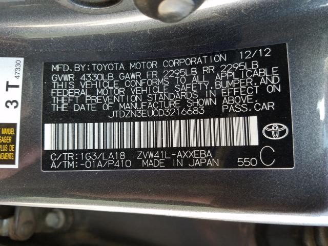 Photo 9 VIN: JTDZN3EU0D3216683 - TOYOTA PRIUS V 