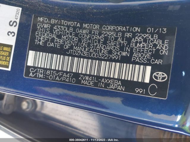 Photo 8 VIN: JTDZN3EU0D3227991 - TOYOTA PRIUS V 