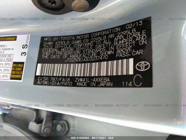 Photo 8 VIN: JTDZN3EU0D3237470 - TOYOTA PRIUS V 