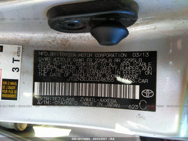 Photo 8 VIN: JTDZN3EU0D3248355 - TOYOTA PRIUS V 