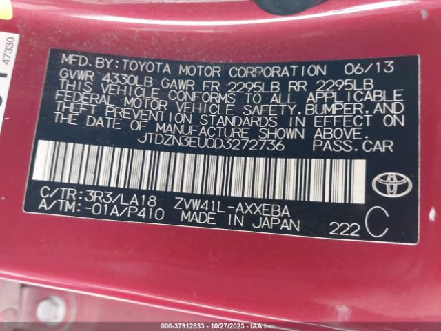 Photo 8 VIN: JTDZN3EU0D3272736 - TOYOTA PRIUS V 