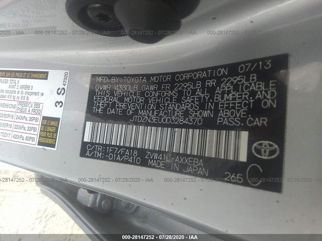 Photo 8 VIN: JTDZN3EU0D3284370 - TOYOTA PRIUS V 