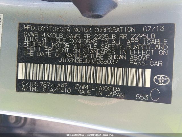 Photo 8 VIN: JTDZN3EU0D3286037 - TOYOTA PRIUS V 