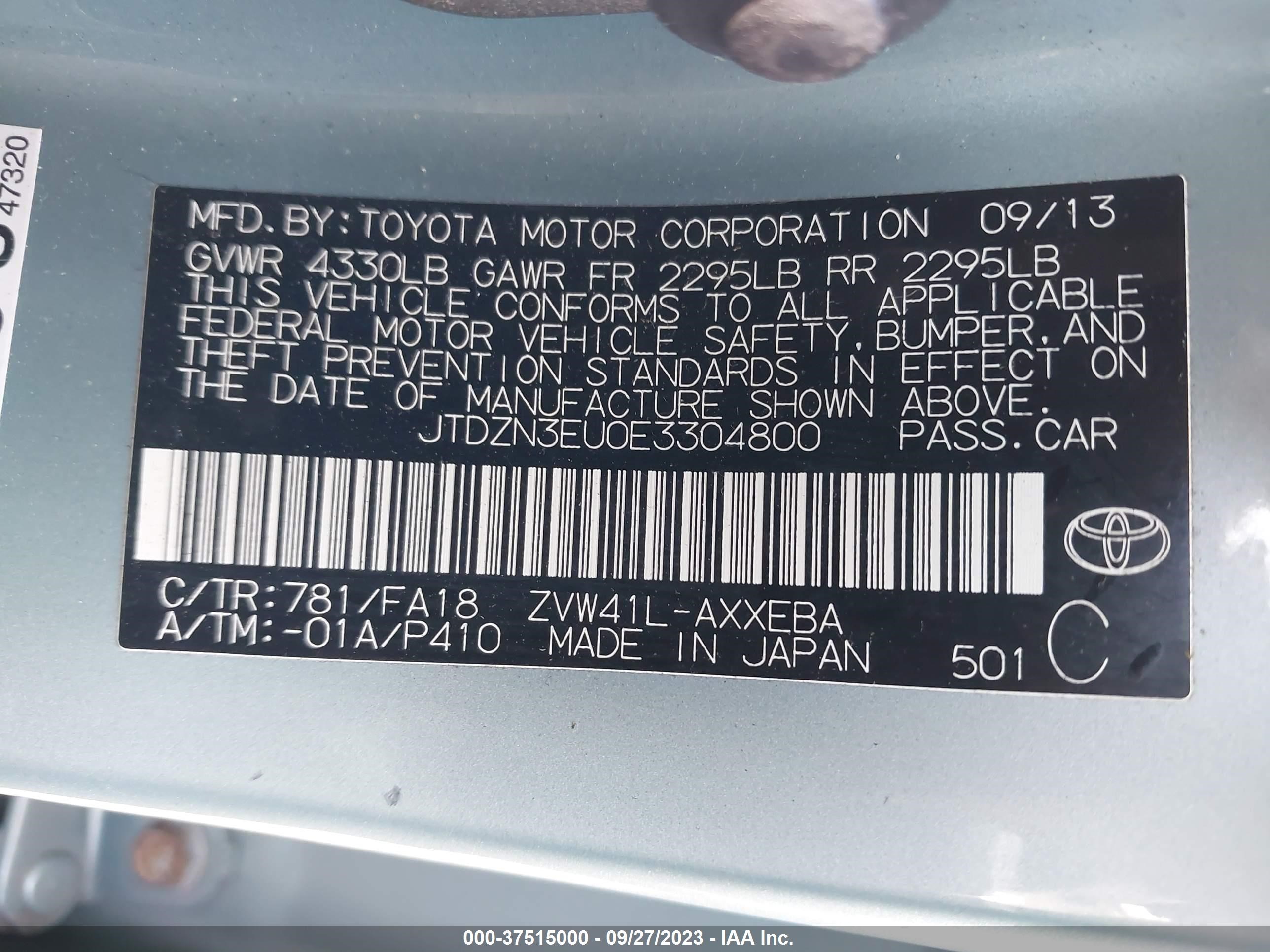 Photo 8 VIN: JTDZN3EU0E3304800 - TOYOTA PRIUS V (+) 