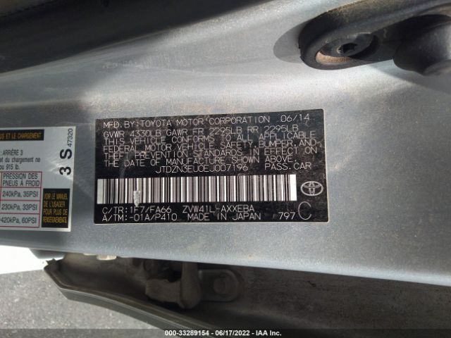 Photo 8 VIN: JTDZN3EU0EJ007196 - TOYOTA PRIUS V 