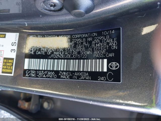 Photo 8 VIN: JTDZN3EU0EJ015122 - TOYOTA PRIUS V 