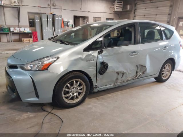 Photo 1 VIN: JTDZN3EU0FJ028731 - TOYOTA PRIUS V 