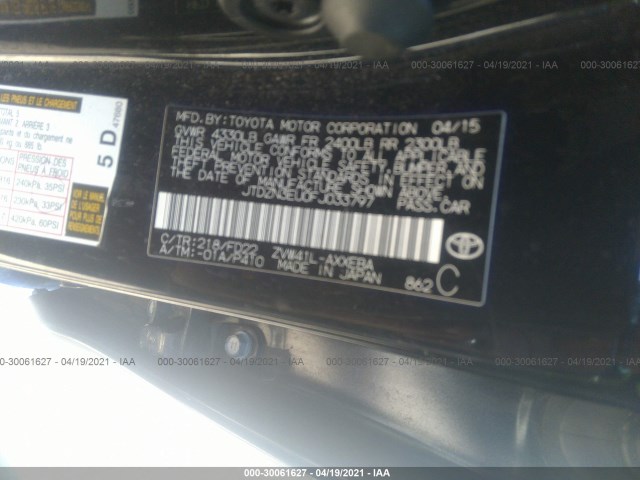 Photo 8 VIN: JTDZN3EU0FJ033797 - TOYOTA PRIUS V 